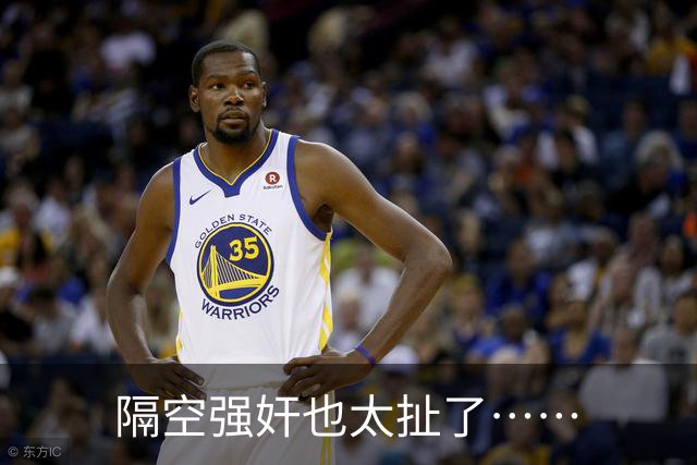 隔空强奸也太扯了……
